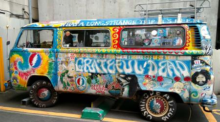 Voiture de collection 芦 Volkswagen Combi T2B Tokyo 禄