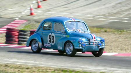 Voiture de collection « Renault 4CV réplique 1063 »