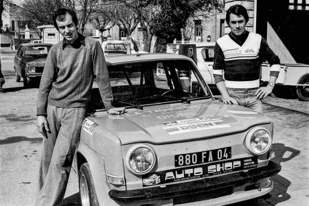 Voiture de collection « Simca 1000 Rallye II »